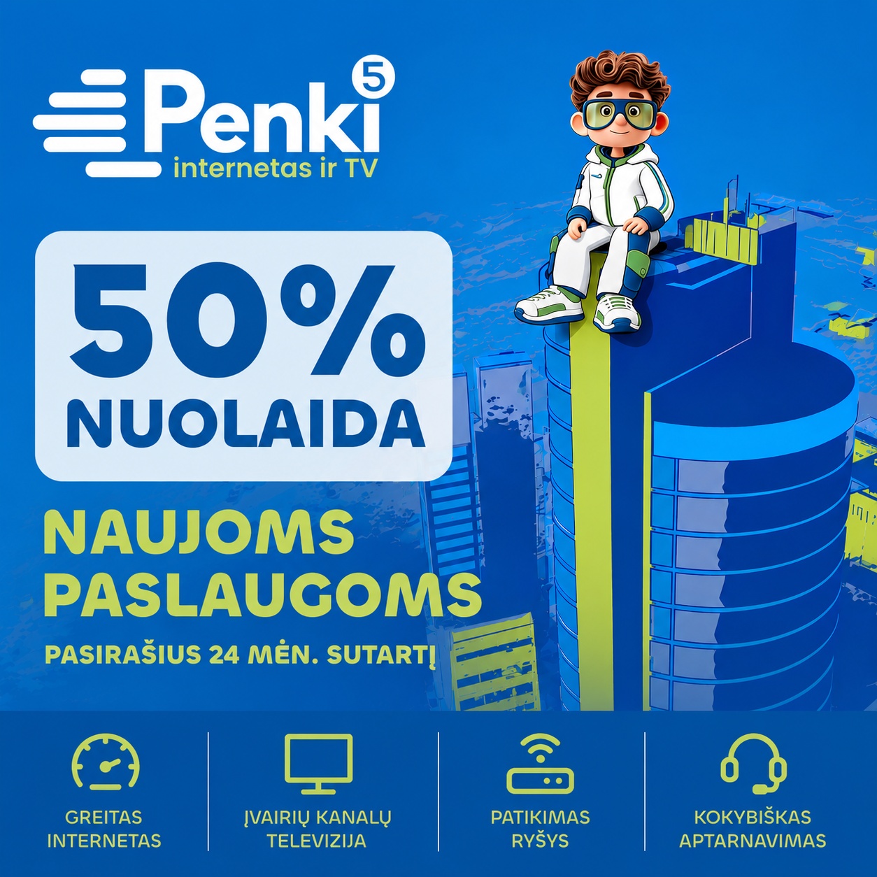 Interneto pasiūlymas